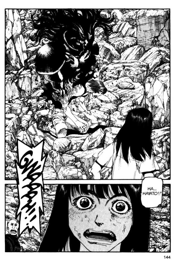 Project ARMS Vol.10 Chapter 8 page 13 - Vol.10 Chapter 8 : Crisis