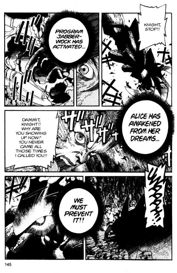 Project ARMS Vol.10 Chapter 8 page 14 - Vol.10 Chapter 8 : Crisis