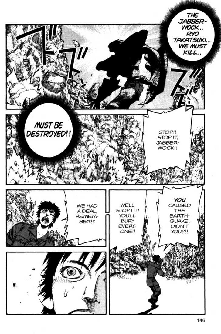 Project ARMS Vol.10 Chapter 8 page 15 - Vol.10 Chapter 8 : Crisis