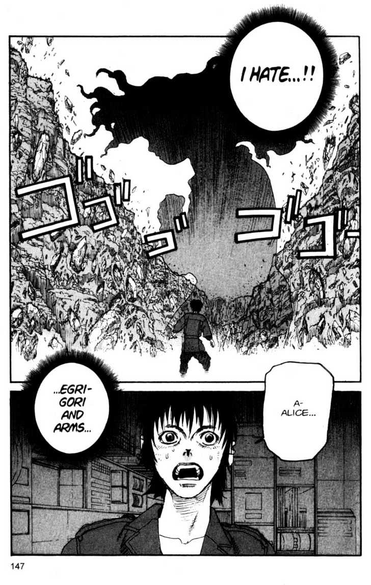 Project ARMS Vol.10 Chapter 8 page 16 - Vol.10 Chapter 8 : Crisis