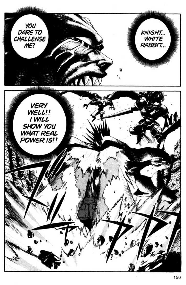 Project ARMS Vol.10 Chapter 8 page 19 - Vol.10 Chapter 8 : Crisis