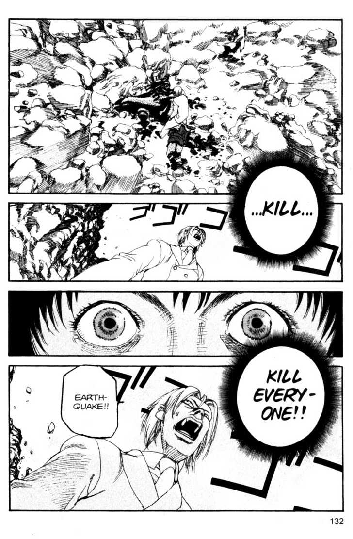 Project ARMS Vol.10 Chapter 8 page 2 - Vol.10 Chapter 8 : Crisis