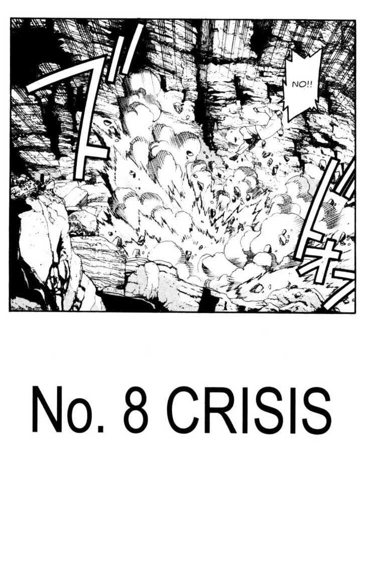 Project ARMS Vol.10 Chapter 8 page 3 - Vol.10 Chapter 8 : Crisis