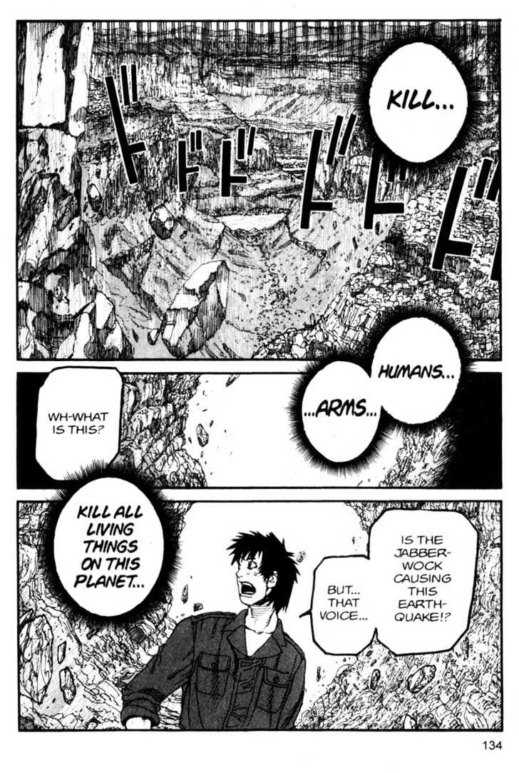 Project ARMS Vol.10 Chapter 8 page 4 - Vol.10 Chapter 8 : Crisis