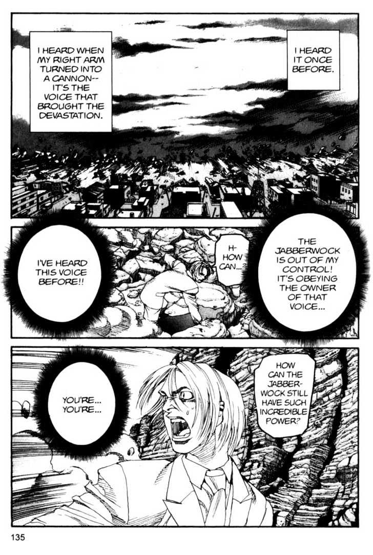Project ARMS Vol.10 Chapter 8 page 5 - Vol.10 Chapter 8 : Crisis