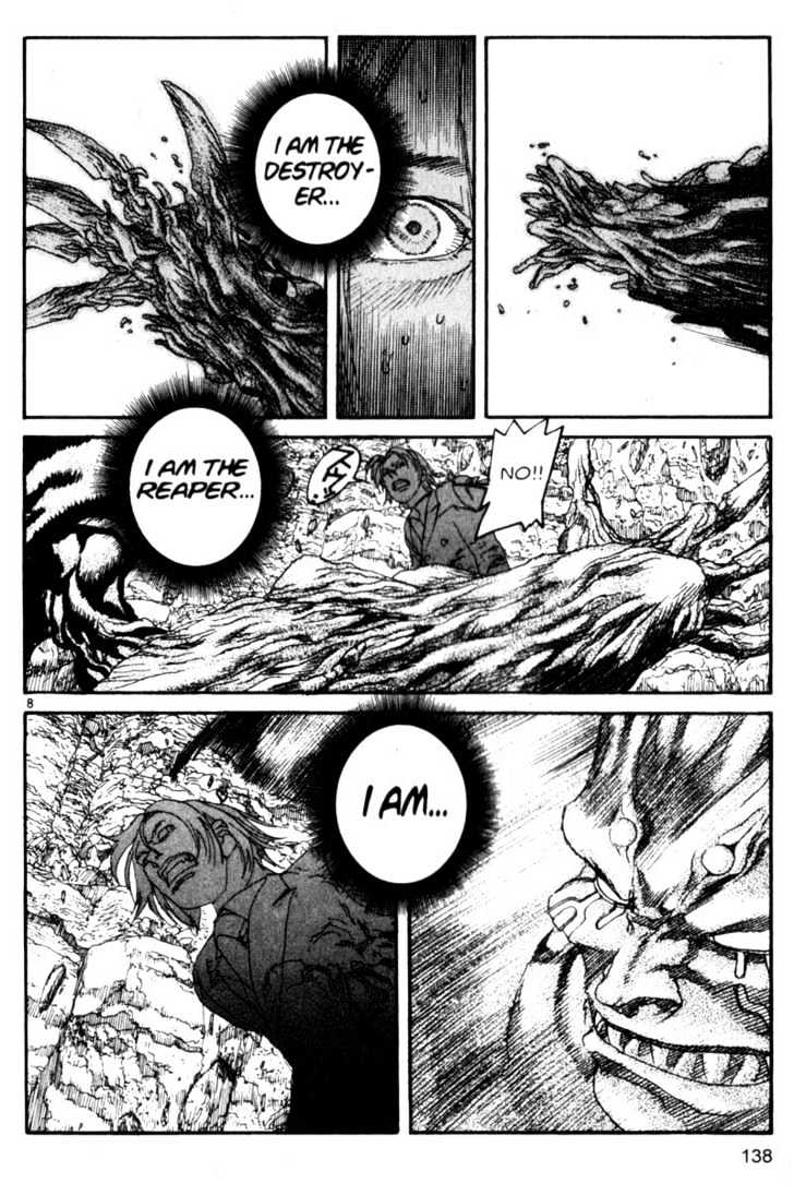 Project ARMS Vol.10 Chapter 8 page 7 - Vol.10 Chapter 8 : Crisis