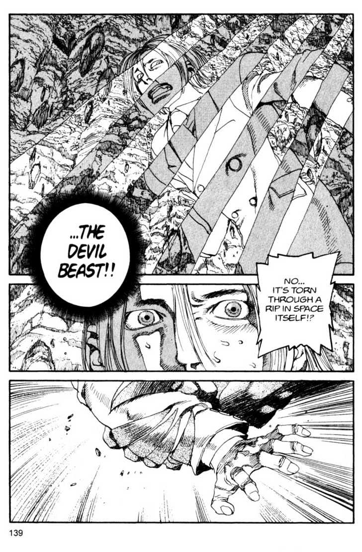 Project ARMS Vol.10 Chapter 8 page 8 - Vol.10 Chapter 8 : Crisis