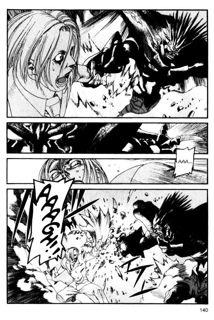 Project ARMS Vol.10 Chapter 8 page 9 - Vol.10 Chapter 8 : Crisis