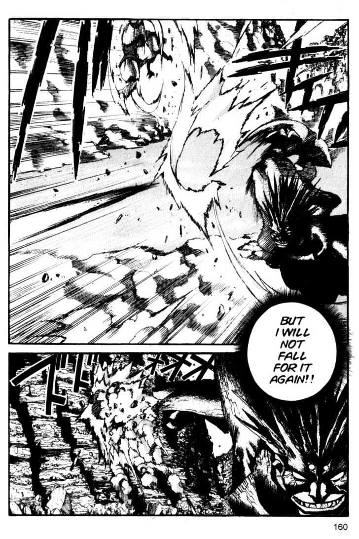 Project ARMS Chapter 10.9 page 10 - Vol.10 Chapter 9 : Flood