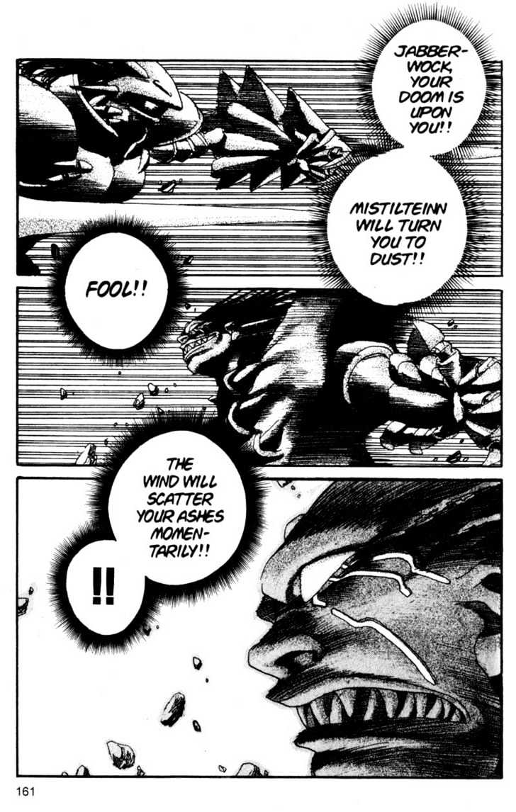 Project ARMS Chapter 10.9 page 11 - Vol.10 Chapter 9 : Flood