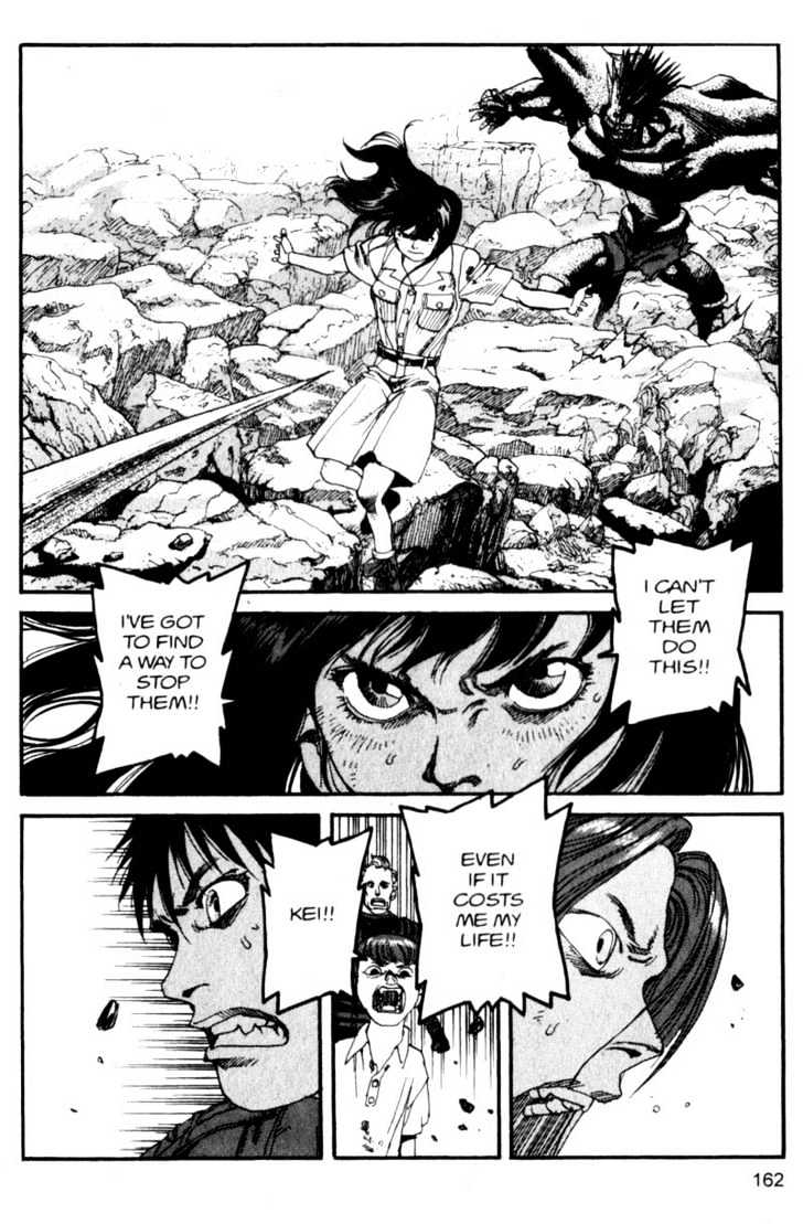 Project ARMS Chapter 10.9 page 12 - Vol.10 Chapter 9 : Flood