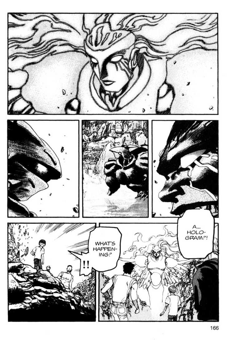 Project ARMS Chapter 10.9 page 15 - Vol.10 Chapter 9 : Flood