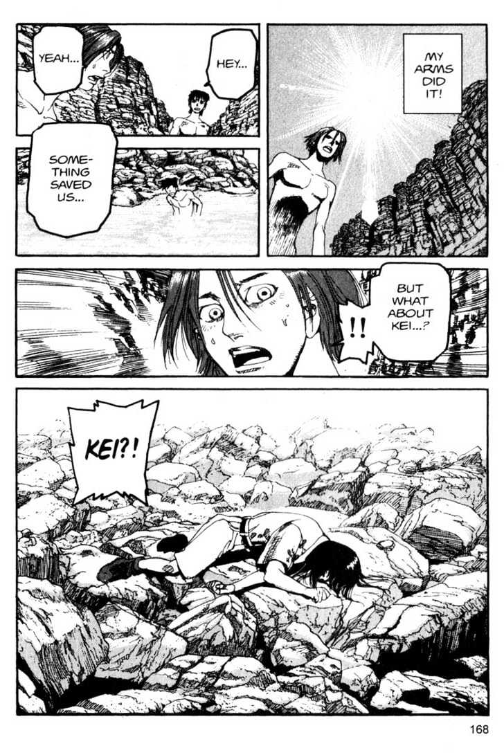 Project ARMS Chapter 10.9 page 17 - Vol.10 Chapter 9 : Flood