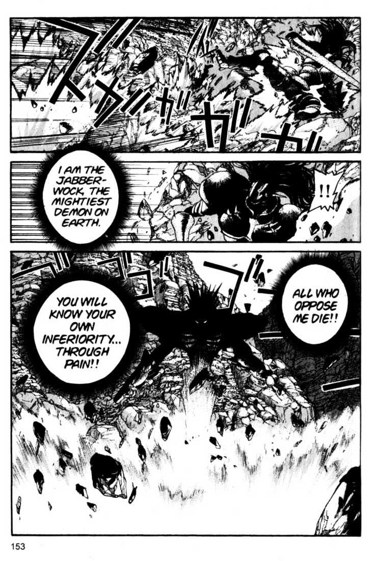 Project ARMS Chapter 10.9 page 3 - Vol.10 Chapter 9 : Flood