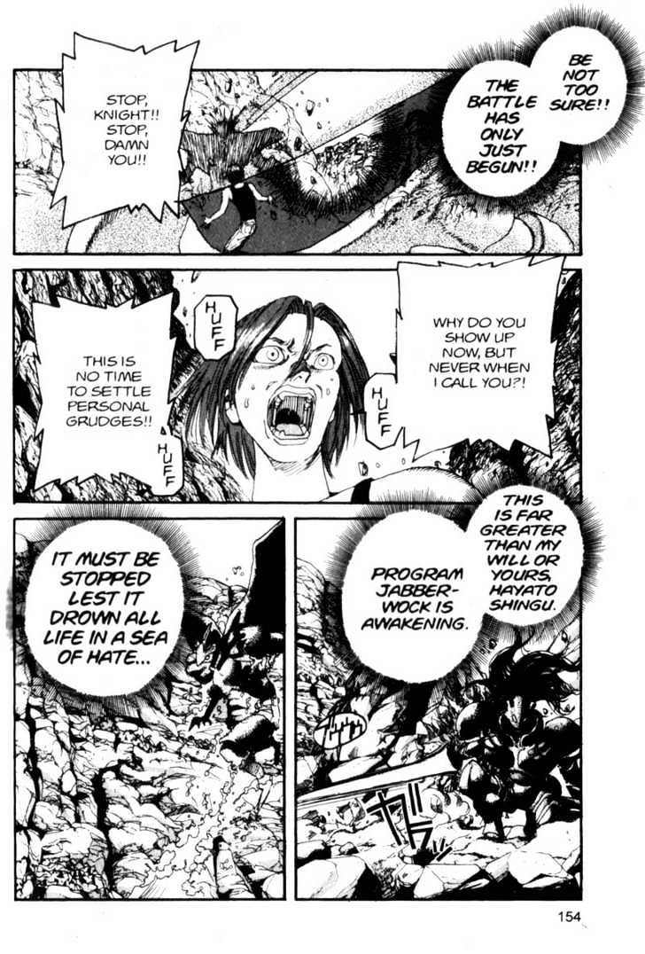 Project ARMS Chapter 10.9 page 4 - Vol.10 Chapter 9 : Flood