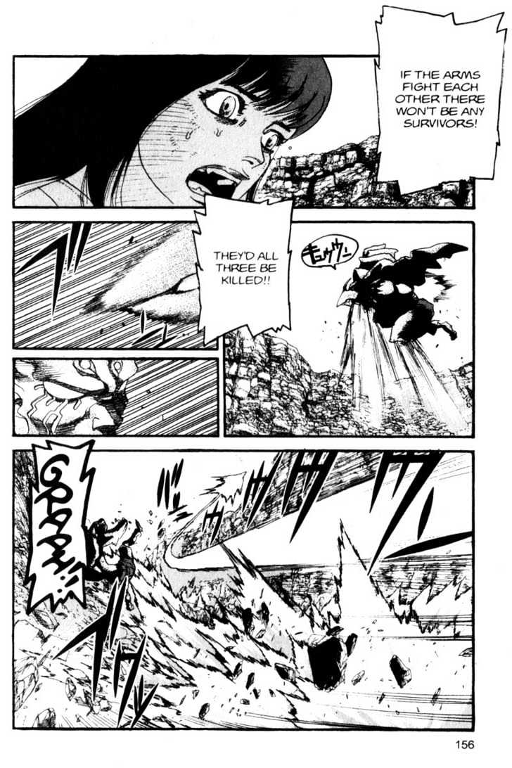Project ARMS Chapter 10.9 page 6 - Vol.10 Chapter 9 : Flood