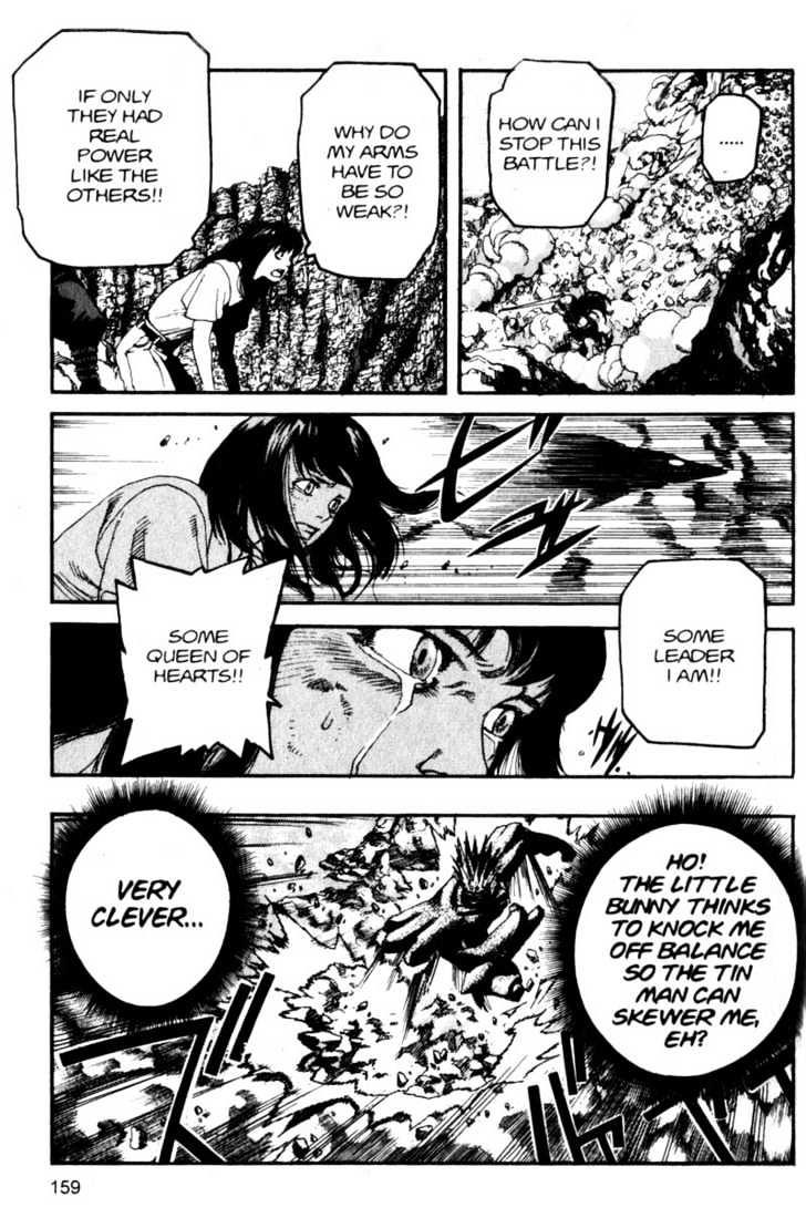 Project ARMS Chapter 10.9 page 9 - Vol.10 Chapter 9 : Flood