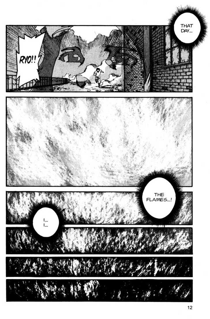 Project ARMS Vol.11 Chapter 1 page 11 - Vol.11 Chapter 1 : New York