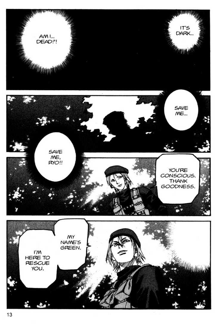 Project ARMS Vol.11 Chapter 1 page 12 - Vol.11 Chapter 1 : New York