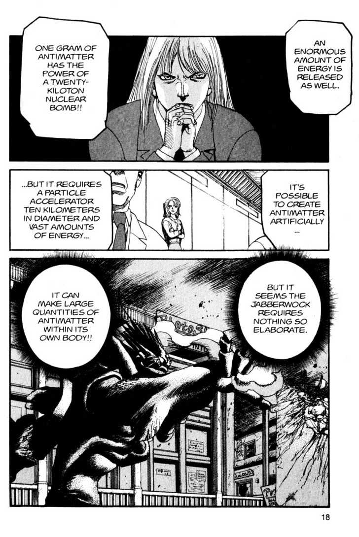 Project ARMS Vol.11 Chapter 1 page 17 - Vol.11 Chapter 1 : New York