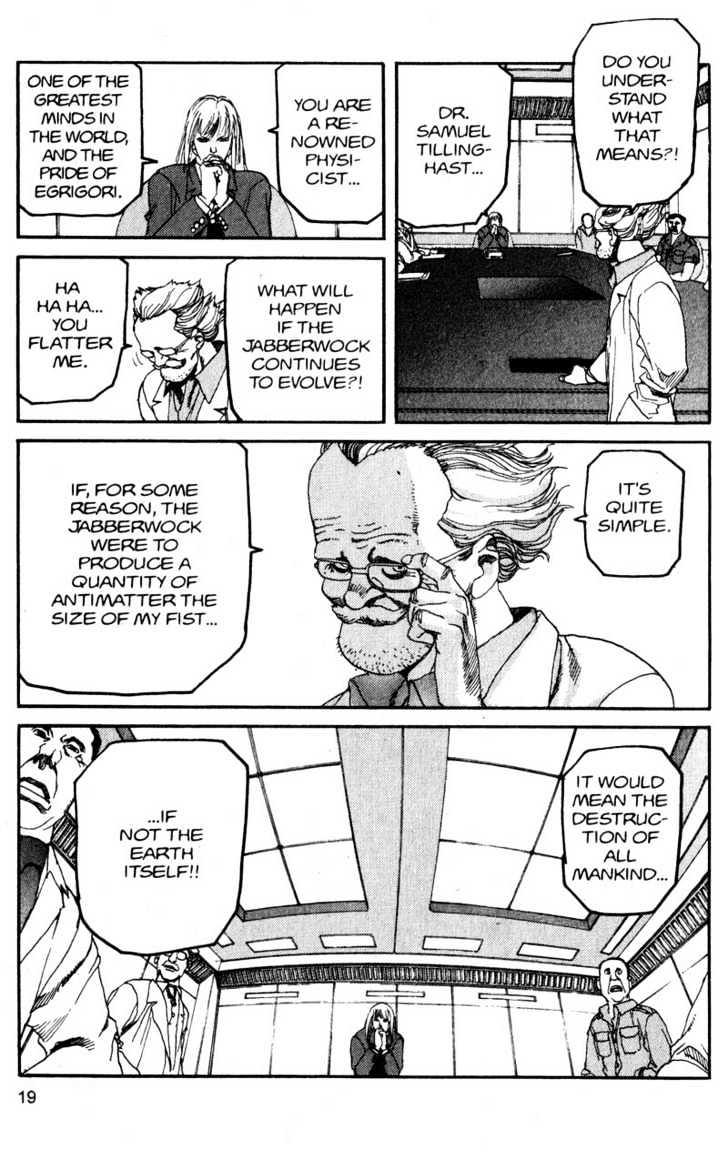 Project ARMS Vol.11 Chapter 1 page 18 - Vol.11 Chapter 1 : New York