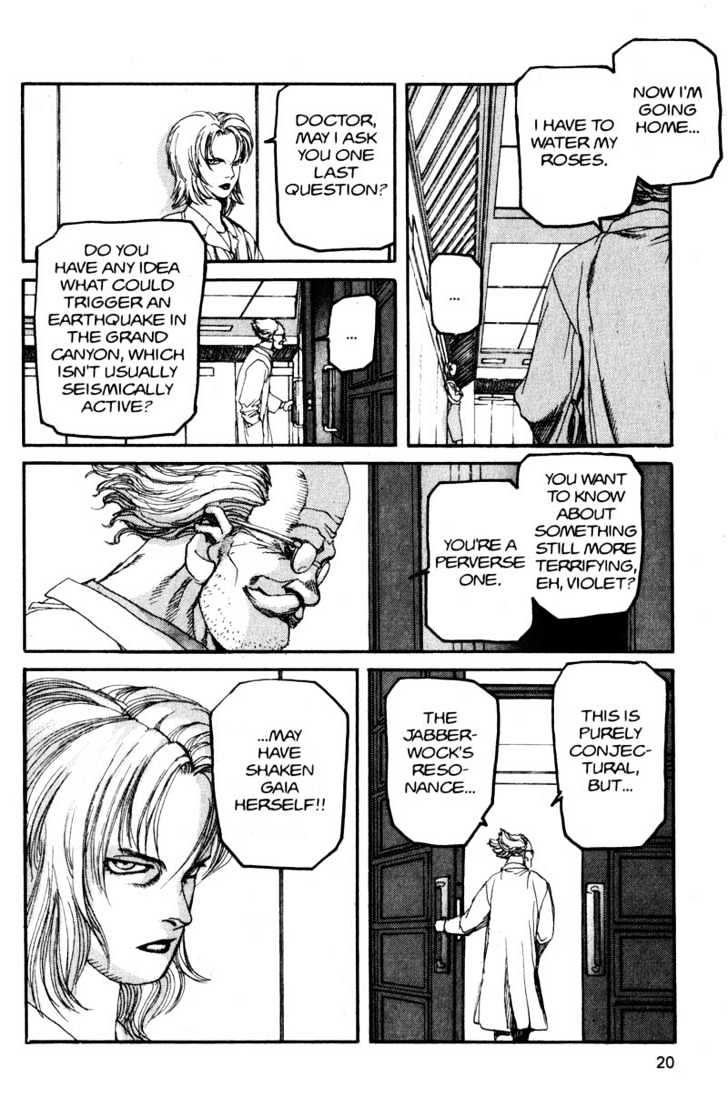 Project ARMS Vol.11 Chapter 1 page 19 - Vol.11 Chapter 1 : New York