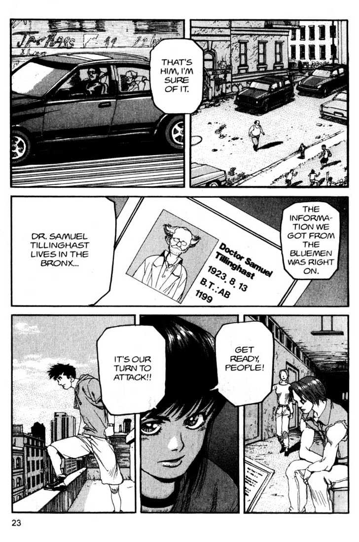Project ARMS Vol.11 Chapter 1 page 22 - Vol.11 Chapter 1 : New York