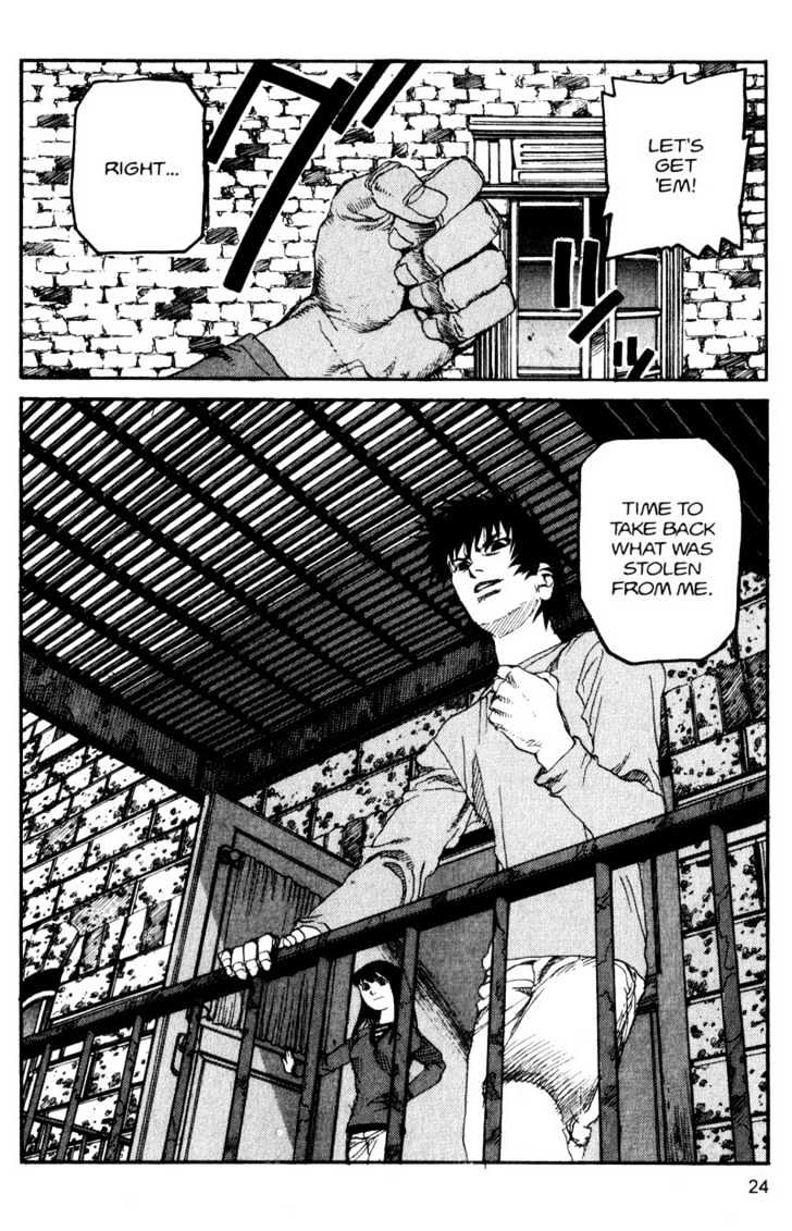 Project ARMS Vol.11 Chapter 1 page 23 - Vol.11 Chapter 1 : New York