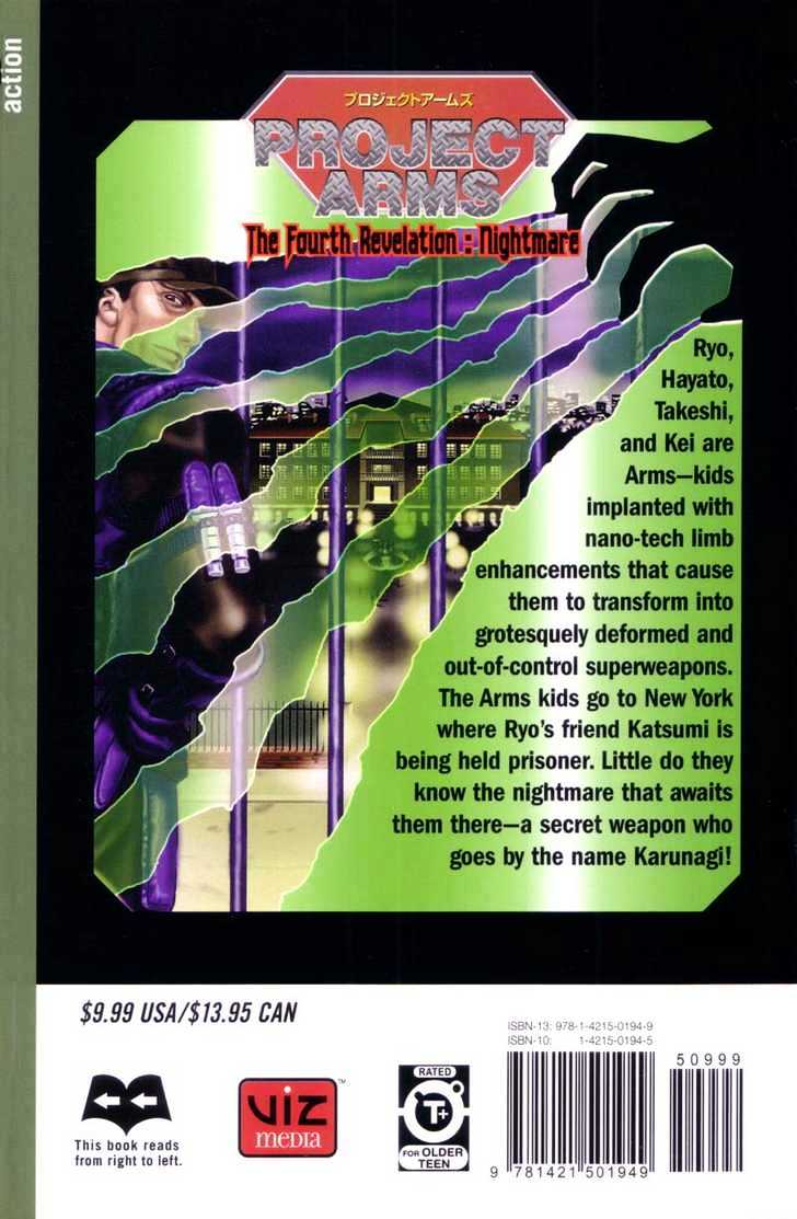 Project ARMS Vol.11 Chapter 1 page 24 - Vol.11 Chapter 1 : New York
