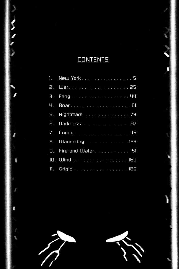Project ARMS Vol.11 Chapter 1 page 3 - Vol.11 Chapter 1 : New York