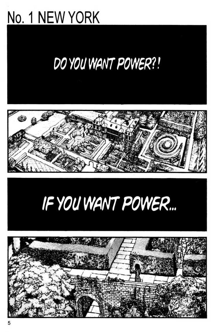 Project ARMS Vol.11 Chapter 1 page 5 - Vol.11 Chapter 1 : New York