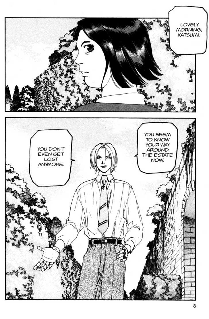 Project ARMS Vol.11 Chapter 1 page 7 - Vol.11 Chapter 1 : New York