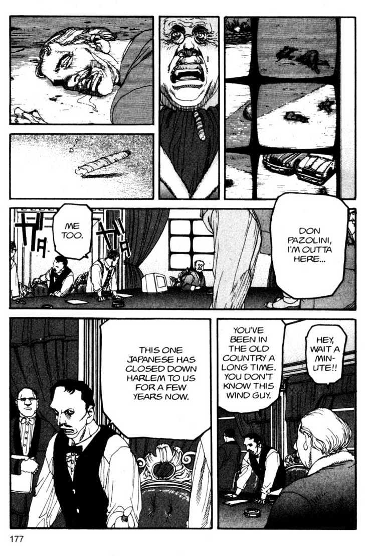 Project ARMS Chapter 11.10 page 9 - Vol.11 Chapter 10 : Wind
