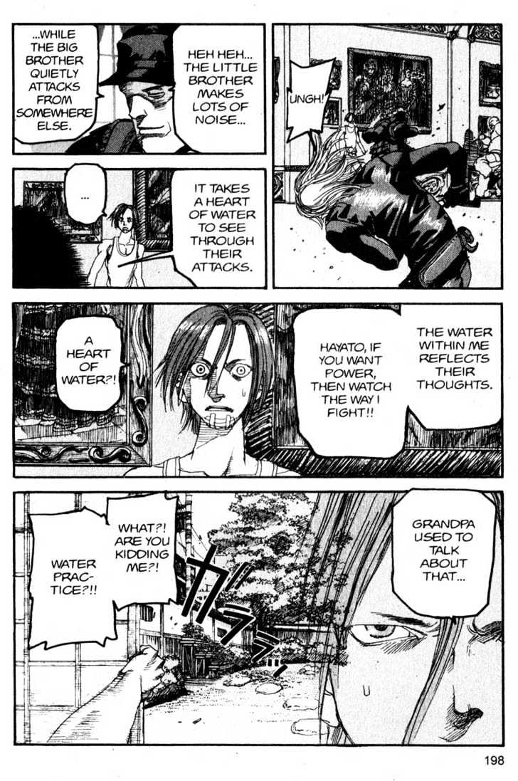Project ARMS Chapter 11.11 page 10 - Vol.11 Chapter 11 : Grigio