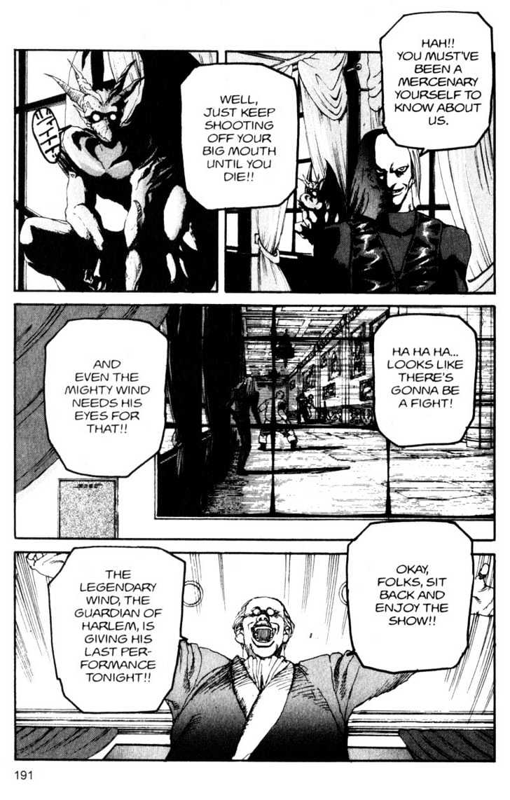 Project ARMS Chapter 11.11 page 3 - Vol.11 Chapter 11 : Grigio