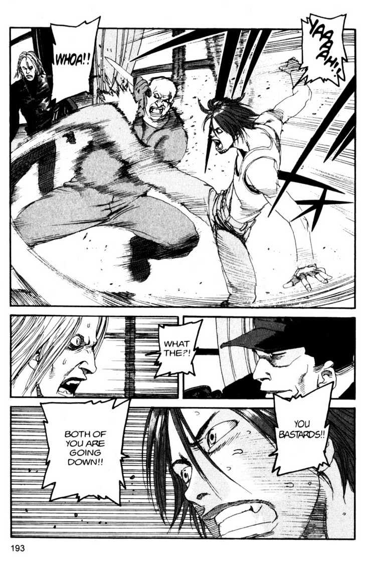 Project ARMS Chapter 11.11 page 5 - Vol.11 Chapter 11 : Grigio