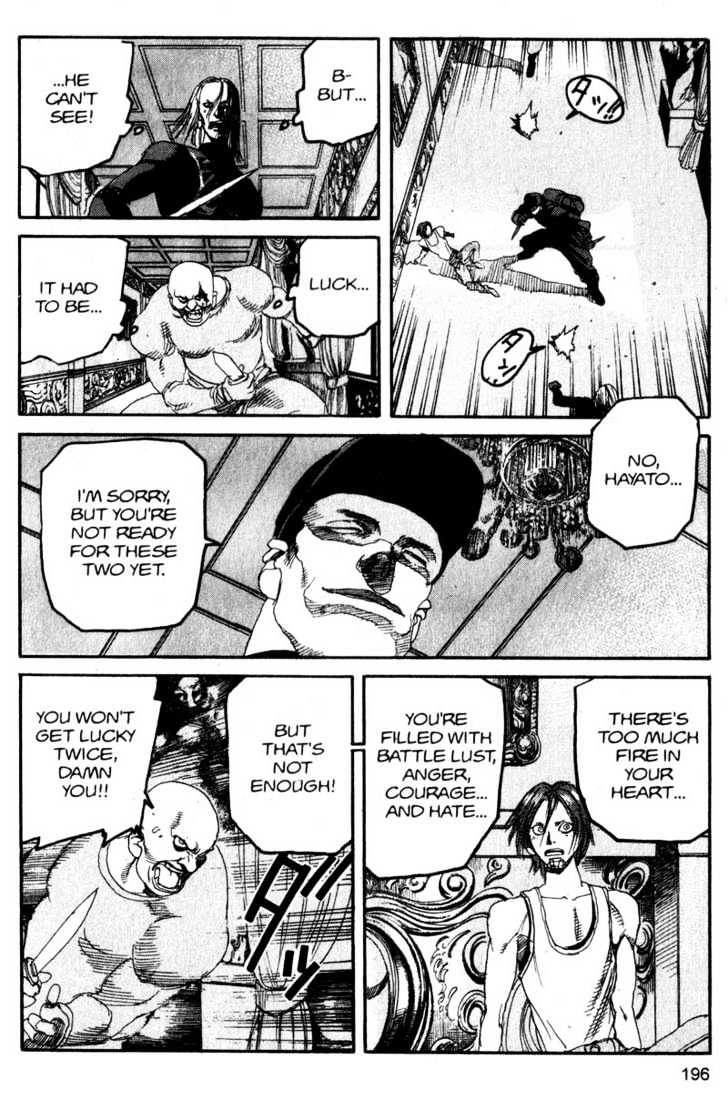 Project ARMS Chapter 11.11 page 8 - Vol.11 Chapter 11 : Grigio
