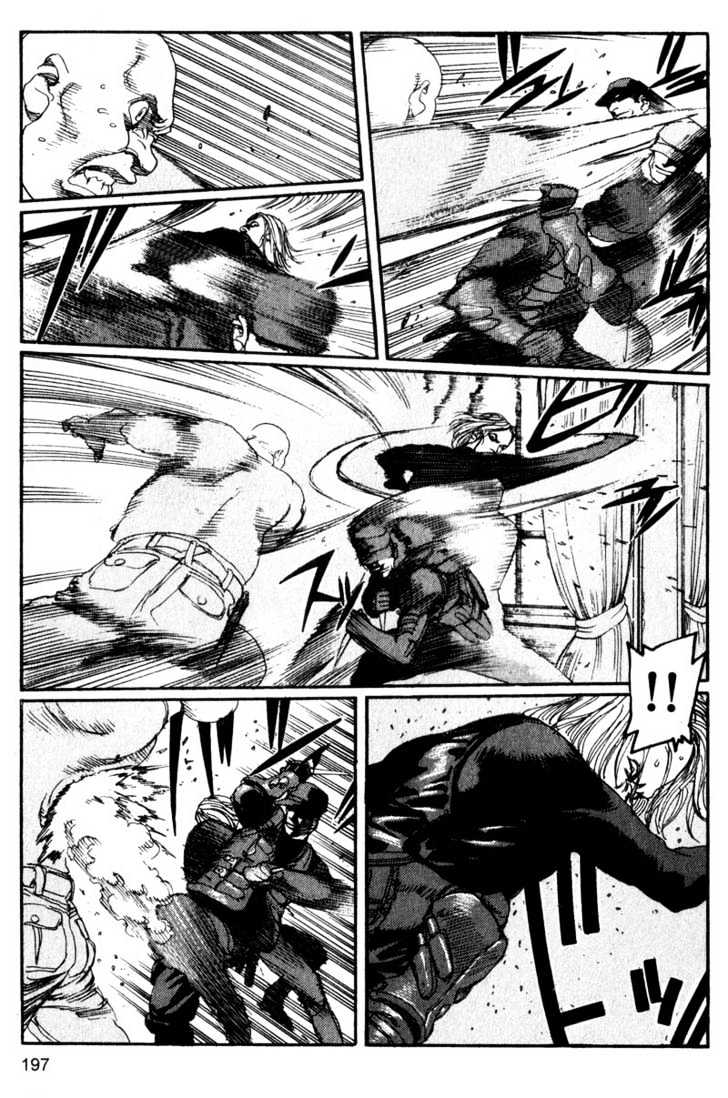 Project ARMS Chapter 11.11 page 9 - Vol.11 Chapter 11 : Grigio