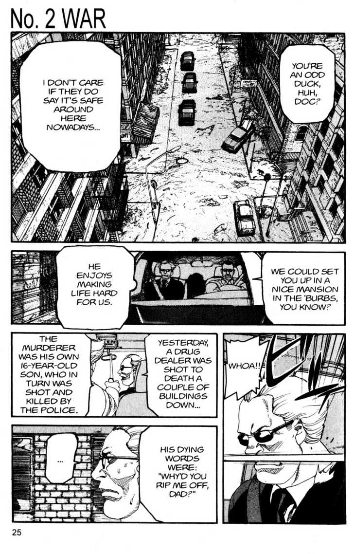 Project ARMS Vol.11 Chapter 2 page 1 - Vol.11 Chapter 2 : War