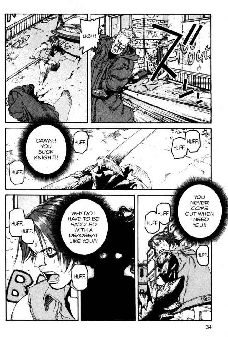 Project ARMS Vol.11 Chapter 2 page 10 - Vol.11 Chapter 2 : War