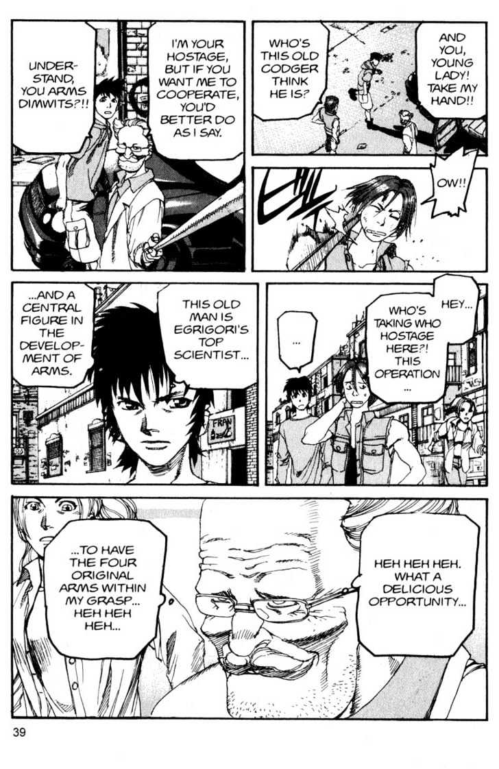 Project ARMS Vol.11 Chapter 2 page 15 - Vol.11 Chapter 2 : War