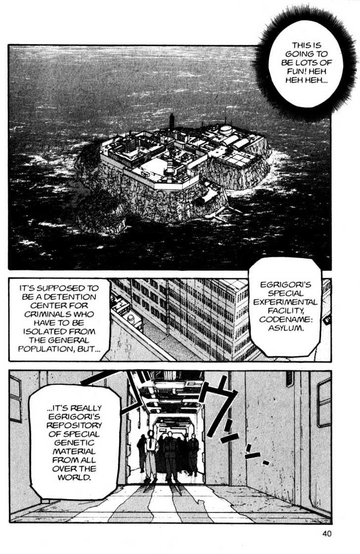 Project ARMS Vol.11 Chapter 2 page 16 - Vol.11 Chapter 2 : War