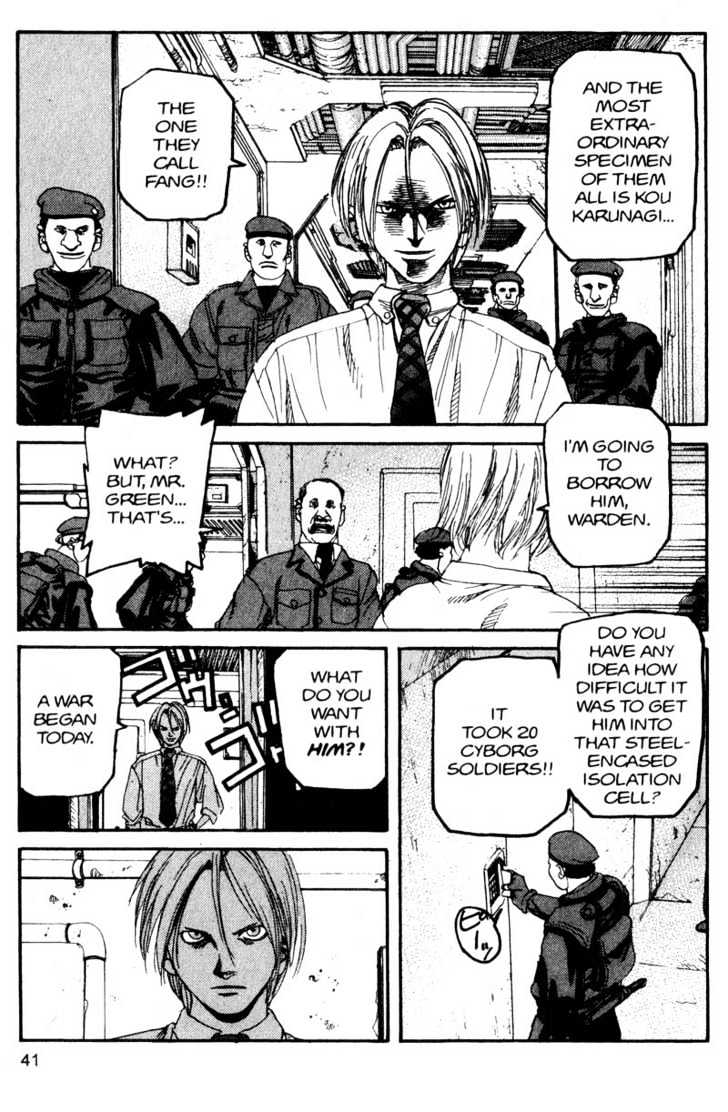 Project ARMS Vol.11 Chapter 2 page 17 - Vol.11 Chapter 2 : War