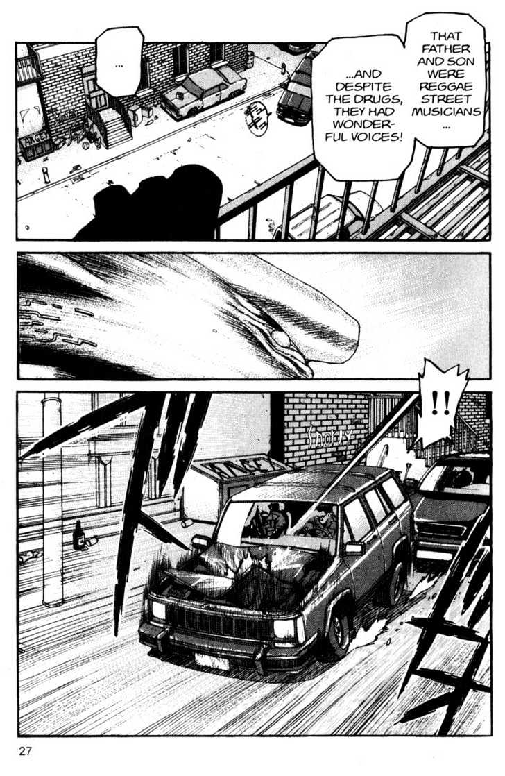 Project ARMS Vol.11 Chapter 2 page 3 - Vol.11 Chapter 2 : War
