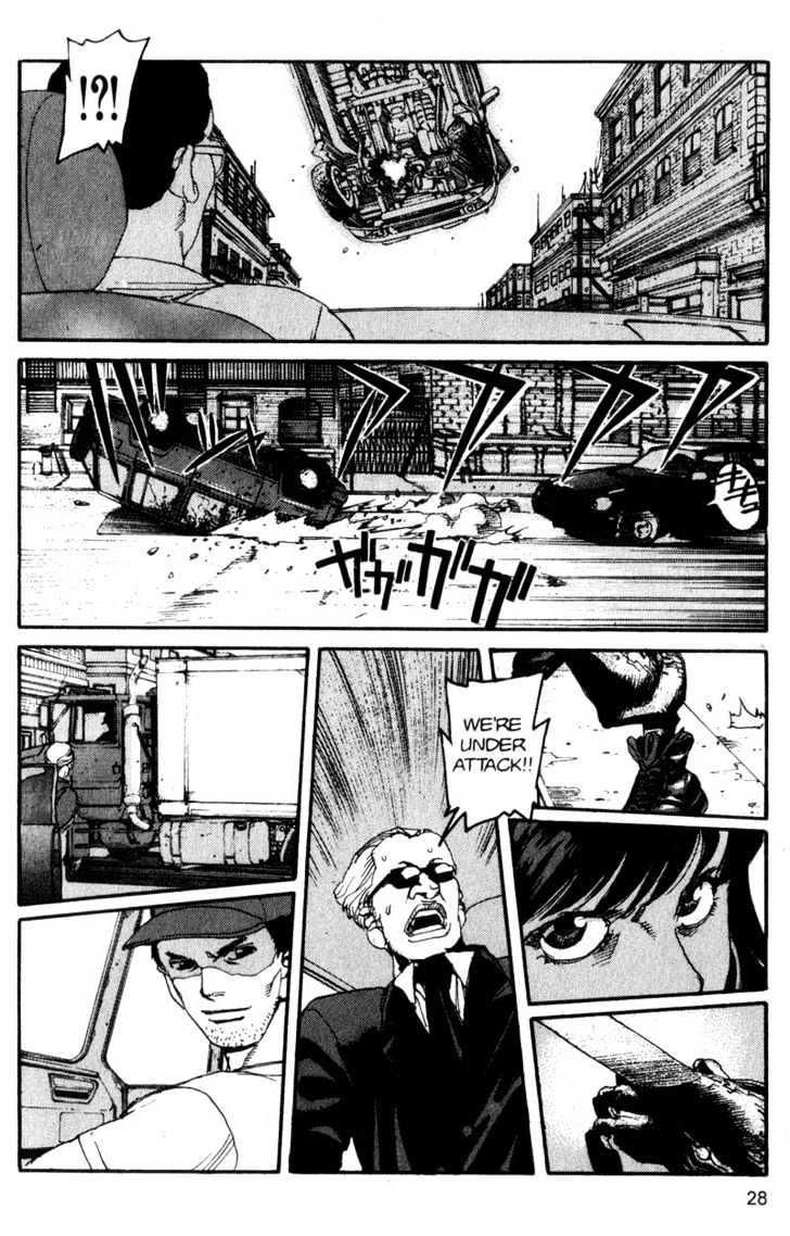 Project ARMS Vol.11 Chapter 2 page 4 - Vol.11 Chapter 2 : War