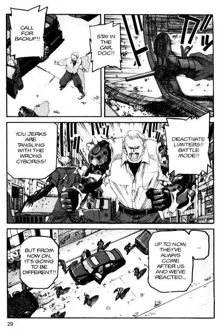 Project ARMS Vol.11 Chapter 2 page 5 - Vol.11 Chapter 2 : War