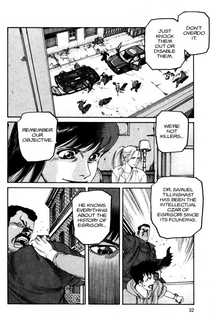 Project ARMS Vol.11 Chapter 2 page 8 - Vol.11 Chapter 2 : War