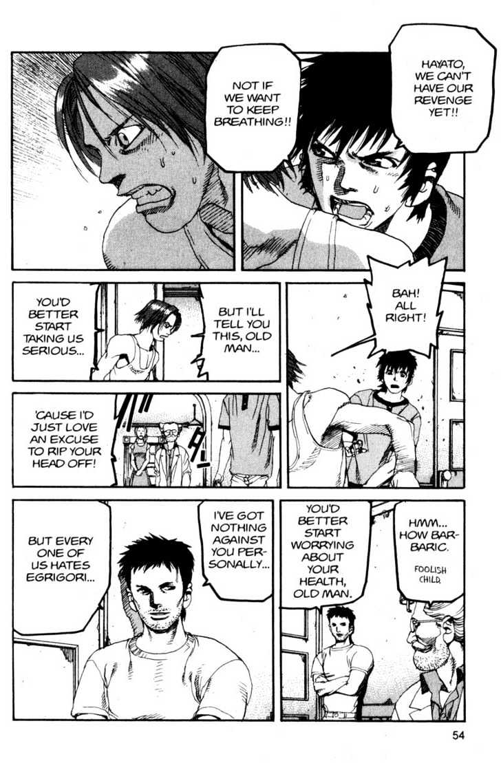 Project ARMS Chapter 11.3 page 12 - Vol.11 Chapter 3 : Fang