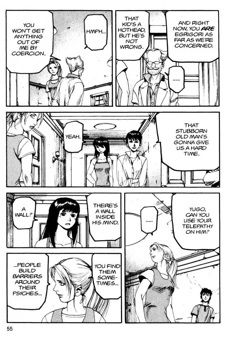 Project ARMS Chapter 11.3 page 13 - Vol.11 Chapter 3 : Fang