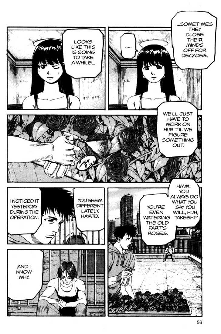 Project ARMS Chapter 11.3 page 14 - Vol.11 Chapter 3 : Fang